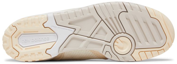 650R Beige