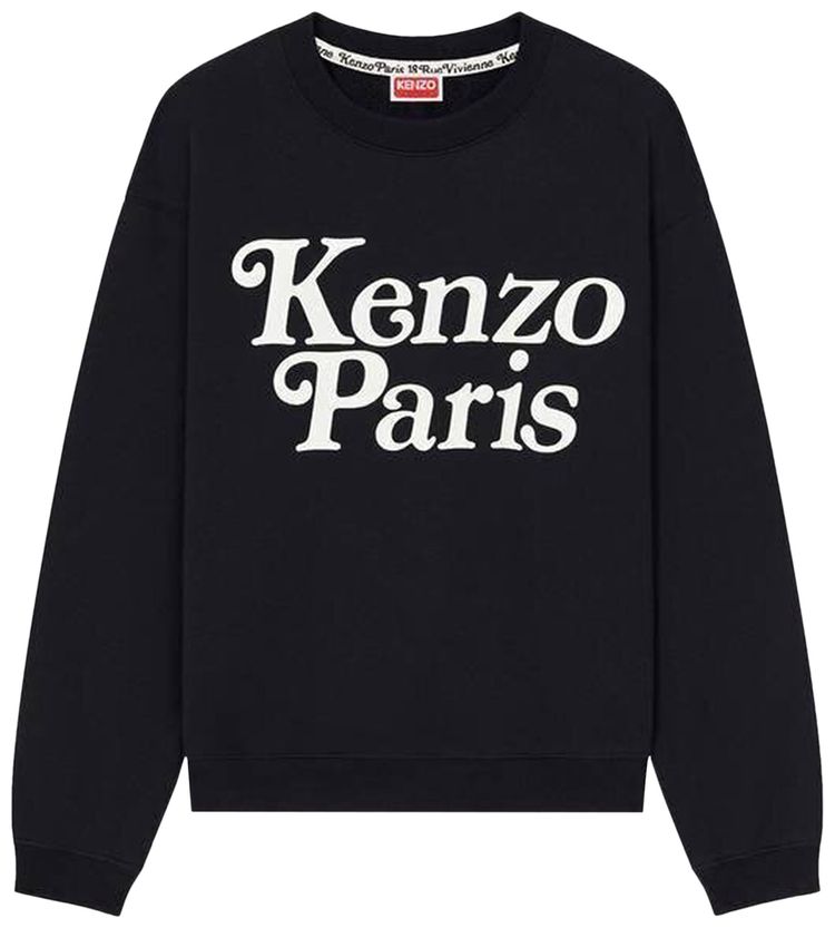 Kenzo x Verdy Regular Sweatshirt Black