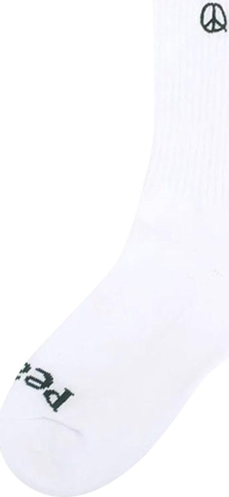Museum of Peace & Quiet Icon Socks 'White'