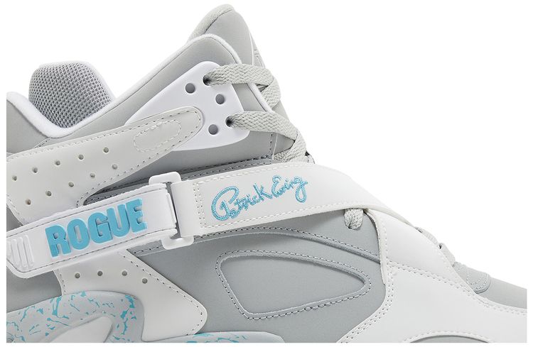 Yandel x Ewing Rogue Back To The Future