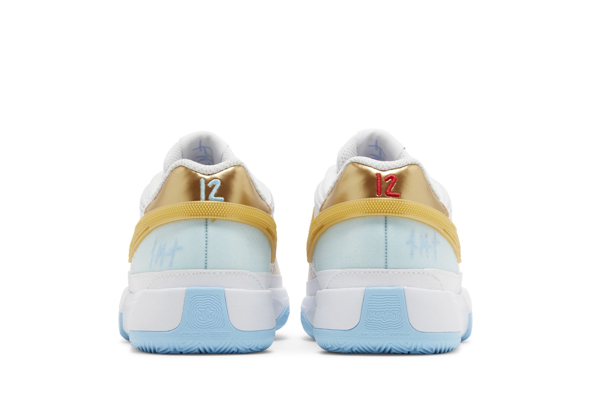 Buy Ja 1 GS 'Chinese New Year' - FZ8327 103 | GOAT