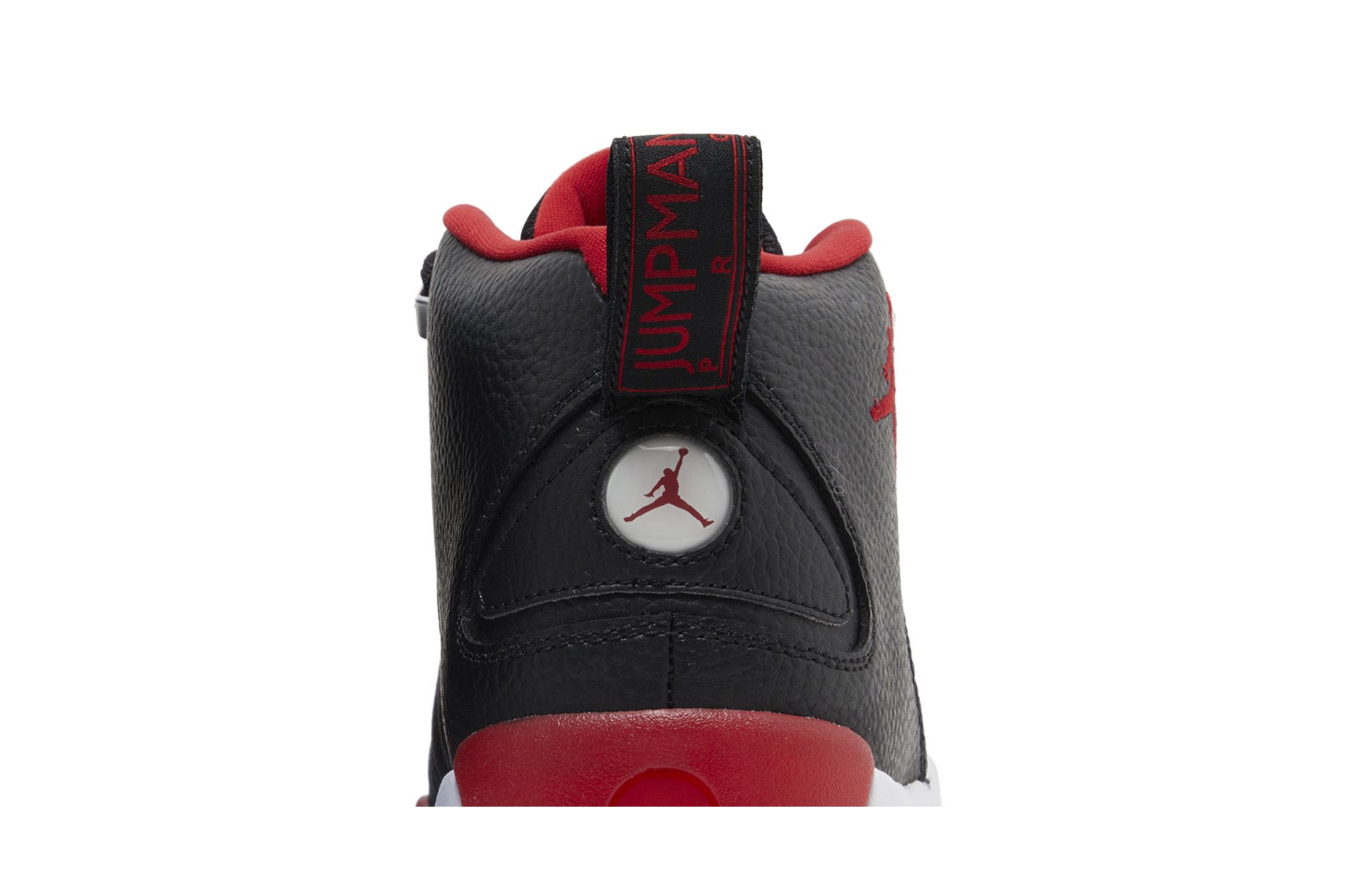 Jordan jumpman pro blue and red cheap
