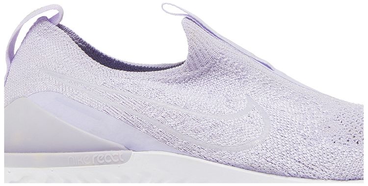 Nike Wmns Epic Phantom React FK Lavender Mist