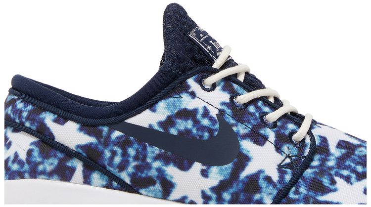 Nike Stefan Janoski Max Premium Stars