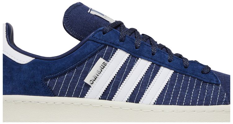 Adidas Campus 80s Sashiko