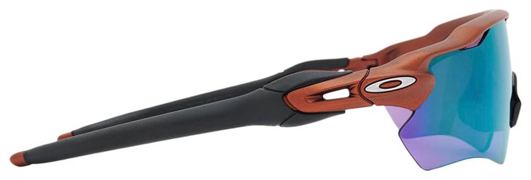 Brain Dead x Oakley Radar EV Path Sunglasses MoonscapePrizm Ruby