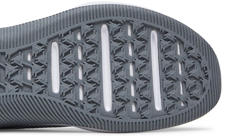 Nike MC Trainer 2 Light Smoke Grey