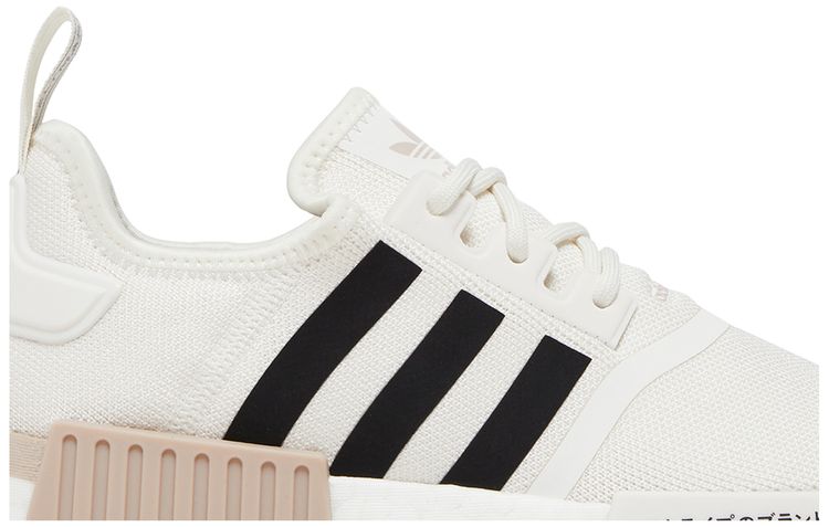Wmns NMD R1 White Black