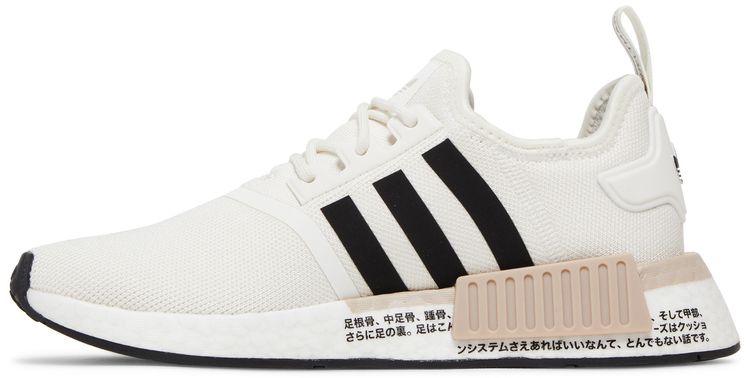 Wmns NMD R1 White Black