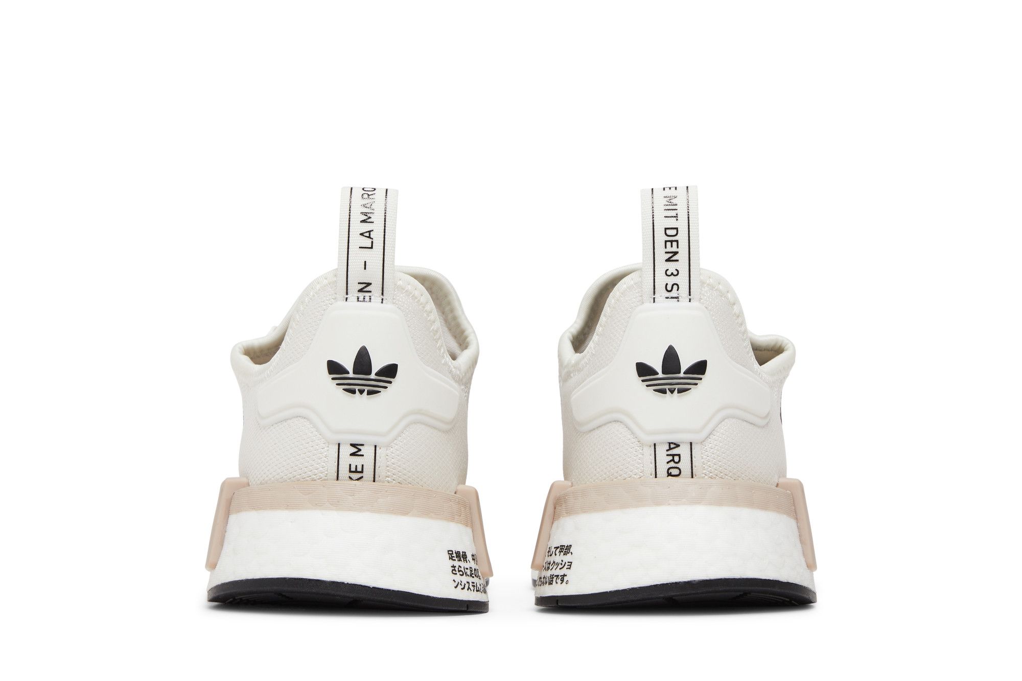 Adidas nmd r1 raw white core black hotsell