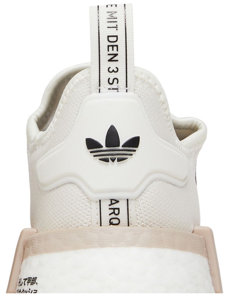 Wmns NMD R1 White Black