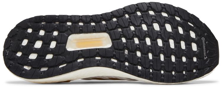 Adidas UltraBoost 20 White Gold Metallic