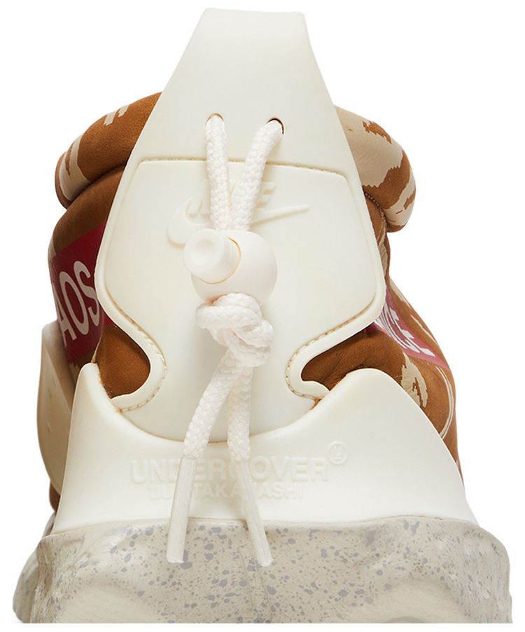 Undercover x Nike Moc Flow SP Ale Brown