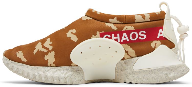 Undercover x Nike Moc Flow SP Ale Brown