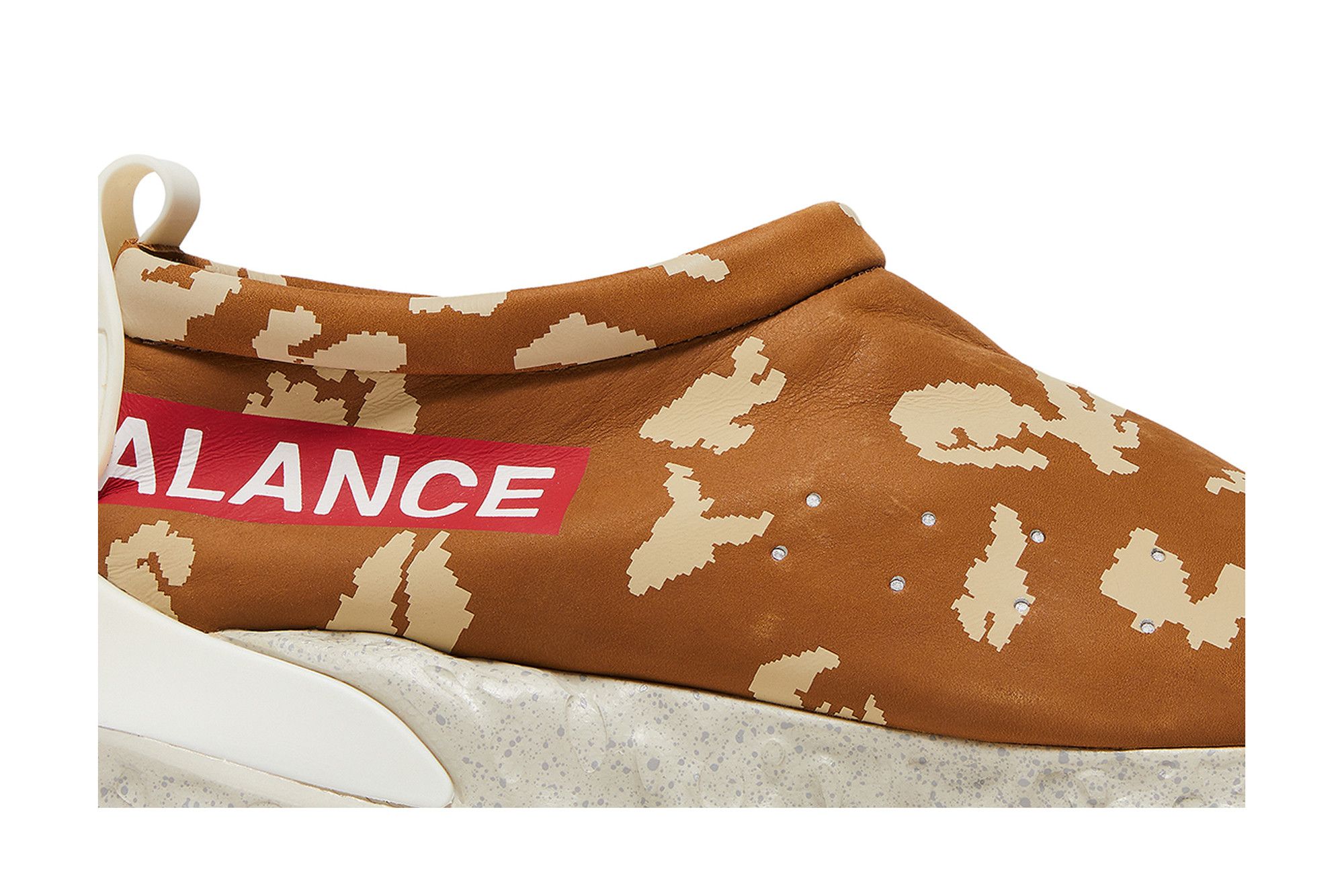 Buy Undercover x Moc Flow SP 'Ale Brown' - DV5593 200 | GOAT