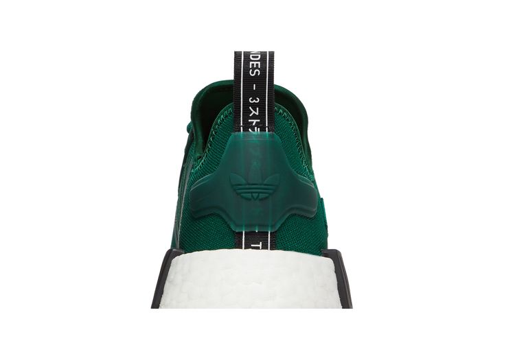 adidas gazelle silver green womens Shop Green Mens adidas NMD R1 Lace Up Sneakers – Shoebacca main image 1
