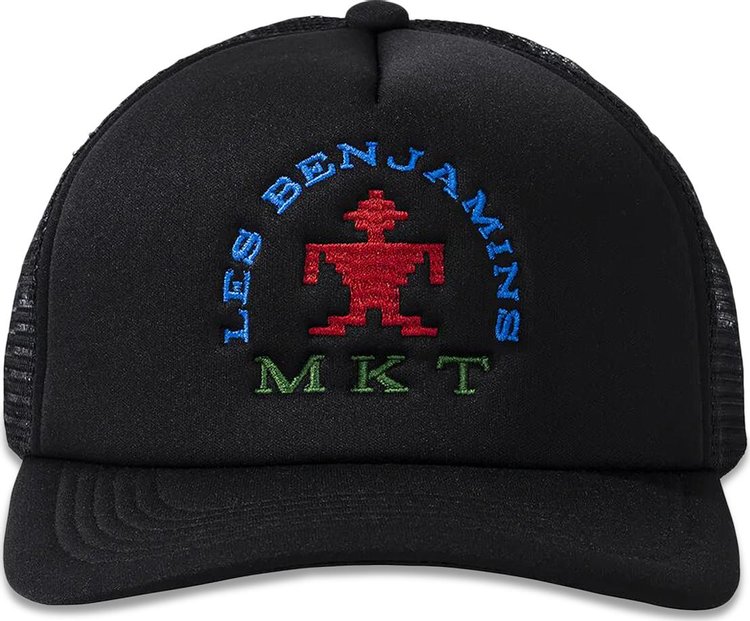 Market Textile Trucker Hat 'Black'