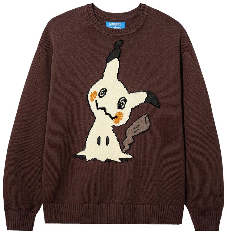 Market Mimikyu Knit Sweater Brown
