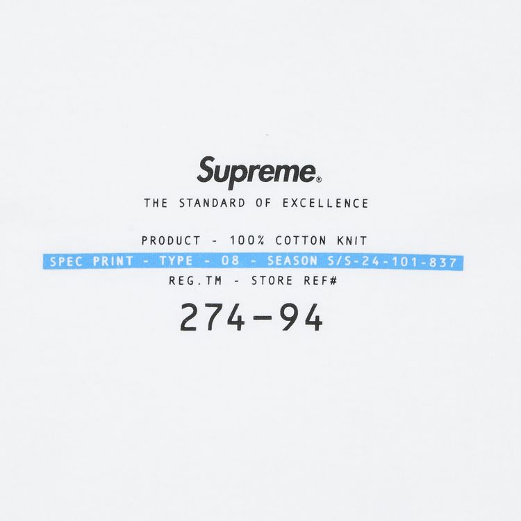 Supreme Standard Tee White