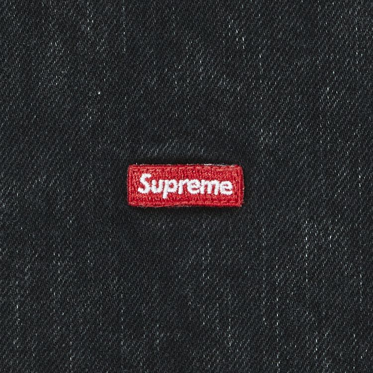 Buy Supreme Small Box Shirt  