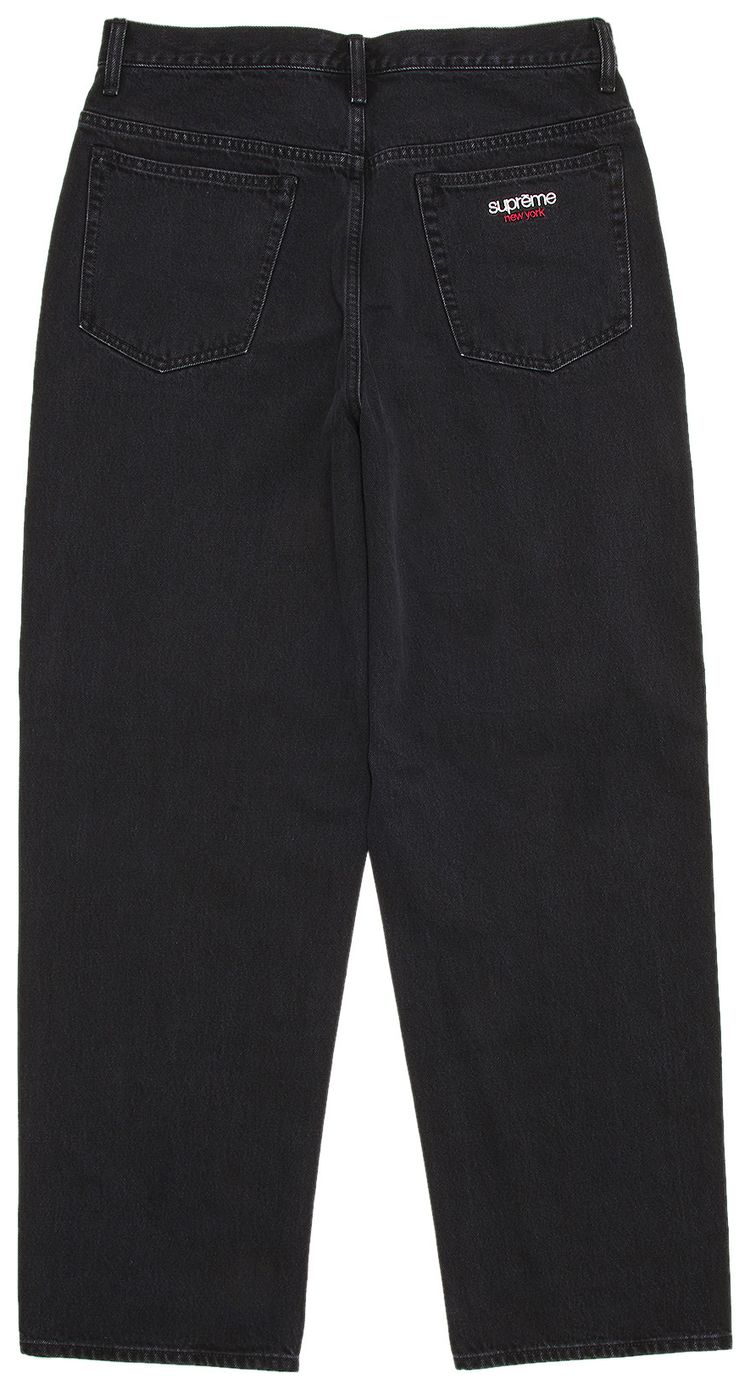 Common Need Sumi Baggy Jean Storm Black
