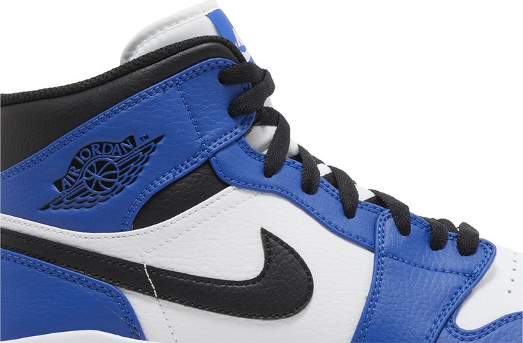 Air Jordan 1 Retro MCS Game Royal