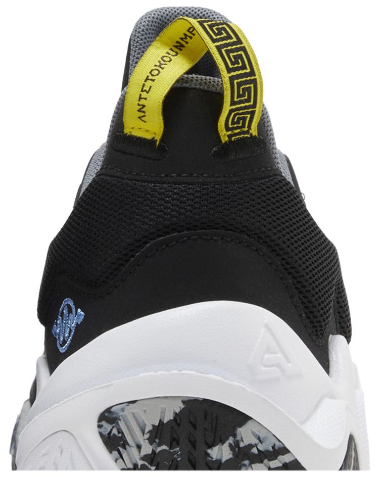 Nike Giannis Immortality 2 GS Black White