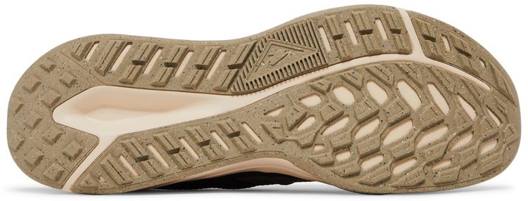 Nike Juniper Trail 2 Black Ironstone
