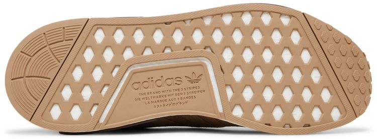 Shoe Palace x adidas NMD R1 The Flea