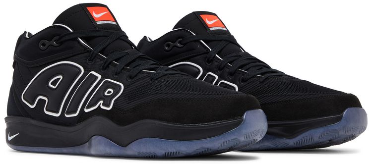 Nike Air Zoom GT Hustle 2 All Star