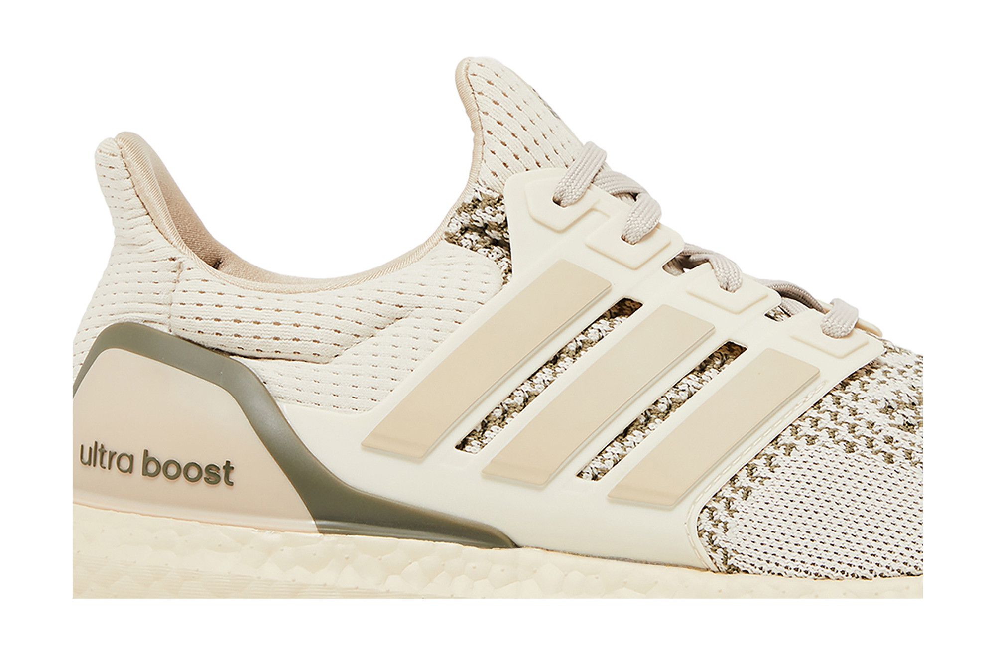 Ultra boost homme beige on sale