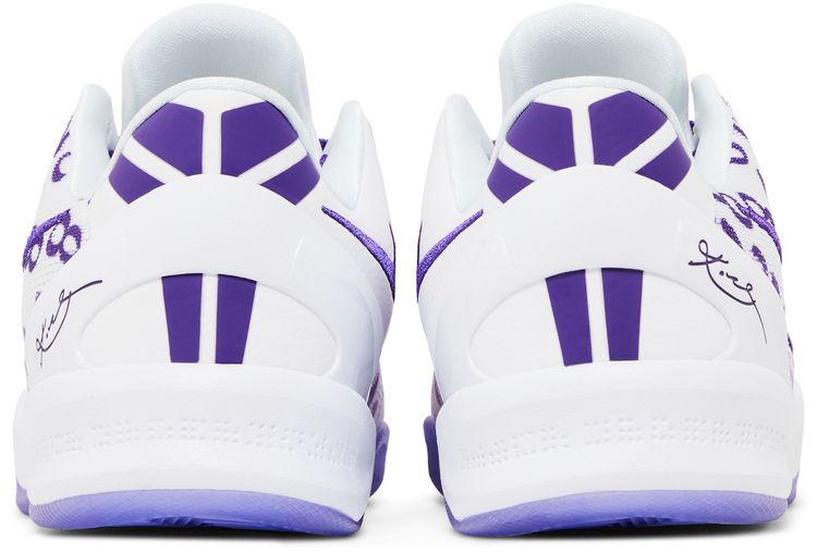 Kobe 8 GS Court Purple