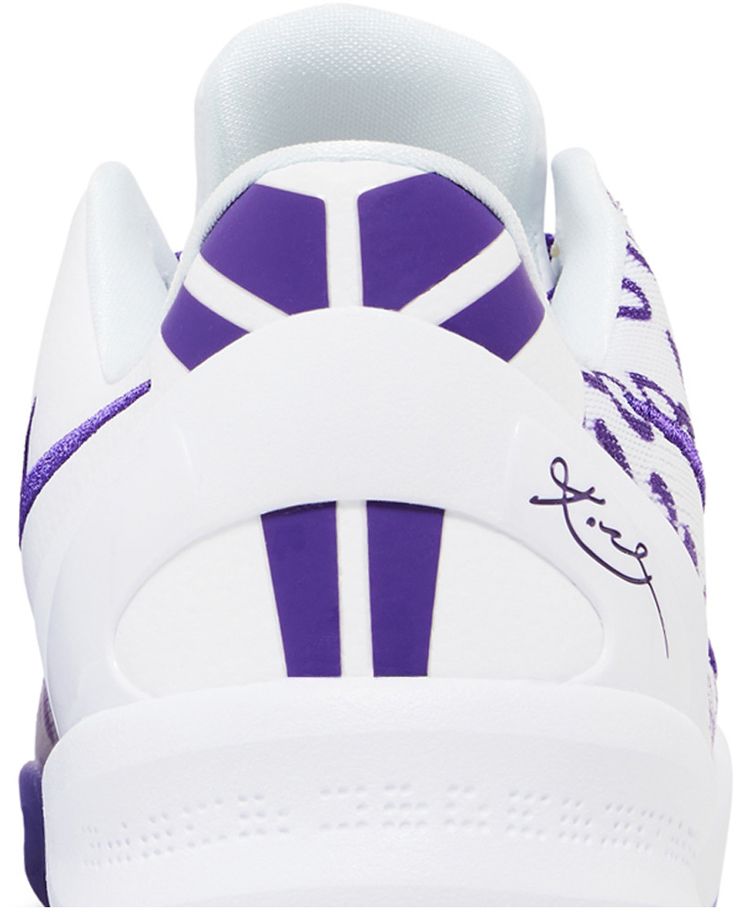 Kobe 8 GS Court Purple