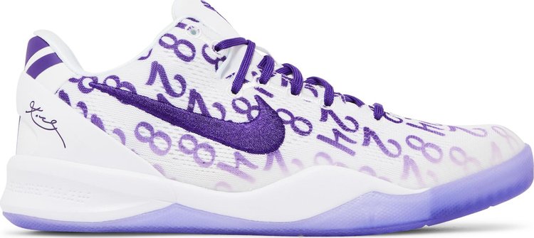 Kobe 8 GS 'Court Purple'