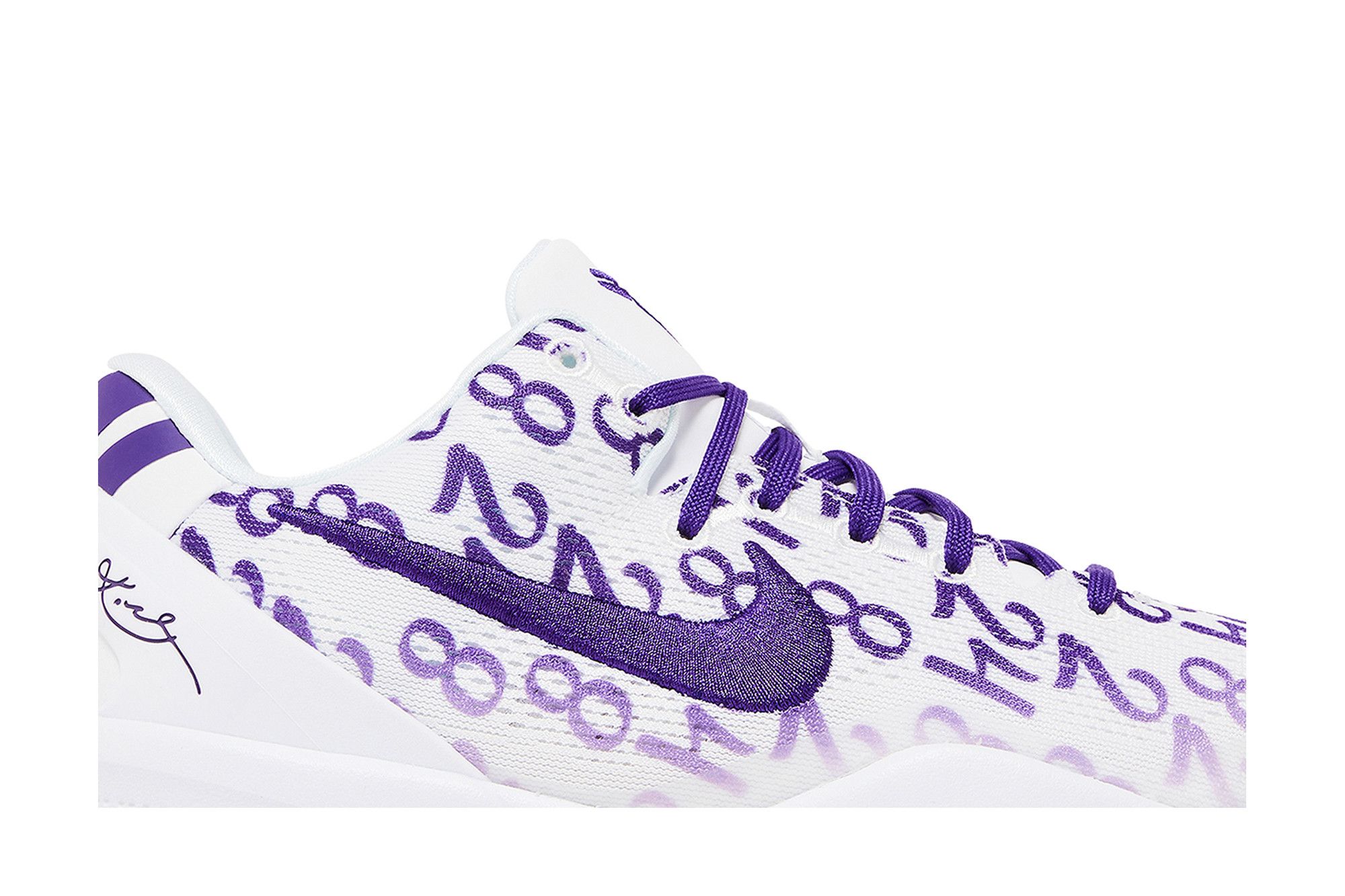 コービー8パープル 2/8発売｜Nike Kobe 8 Protro 