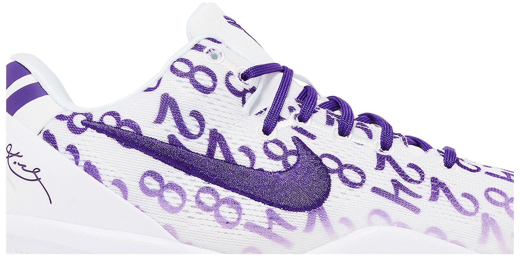 gs court purple