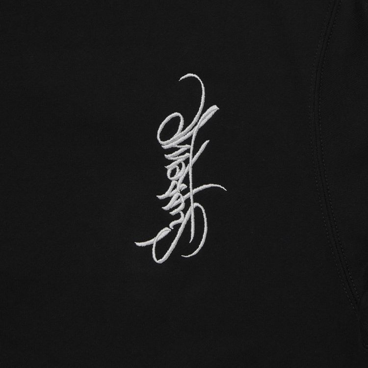 Supreme Tag Hooded Sweatshirt Black