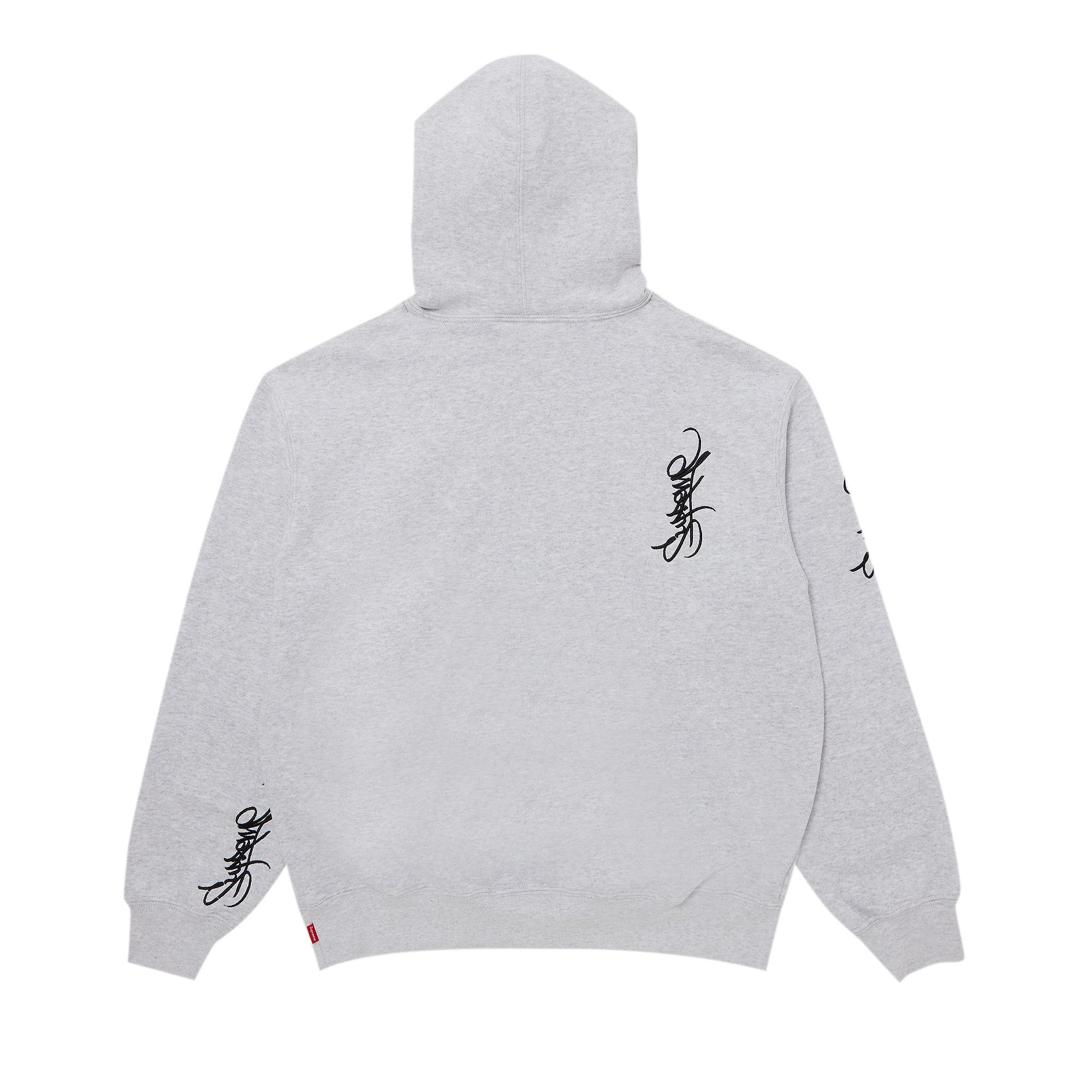 Buy Supreme Tag Hooded Sweatshirt 'Ash Grey' - SS24SW17 ASH GREY