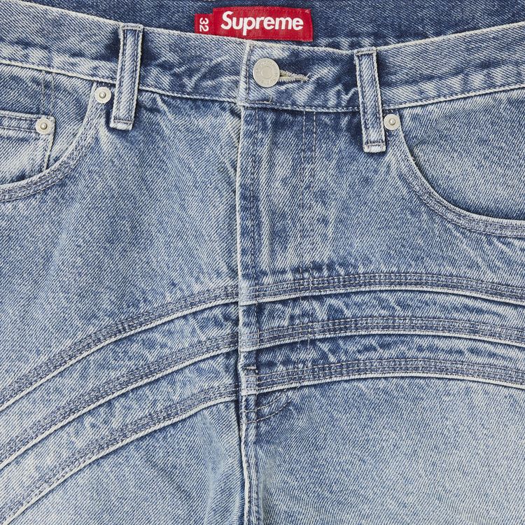 Buy Supreme S Logo Loose Fit Jean 