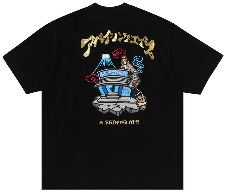 BAPE Souvenir Relaxed Fit Tee Black