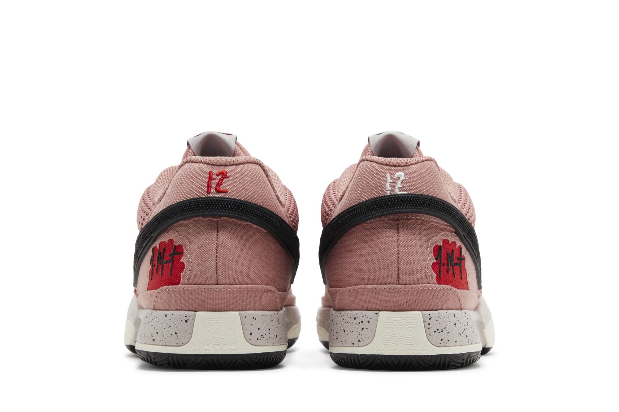 Buy Ja 1 'Red Stardust' - FV1286 600 | GOAT