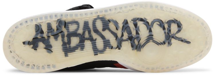 Adidas Forum Low Atlanta