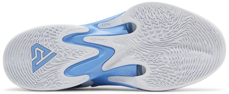 Nike Zoom Freak 4 TB University Blue