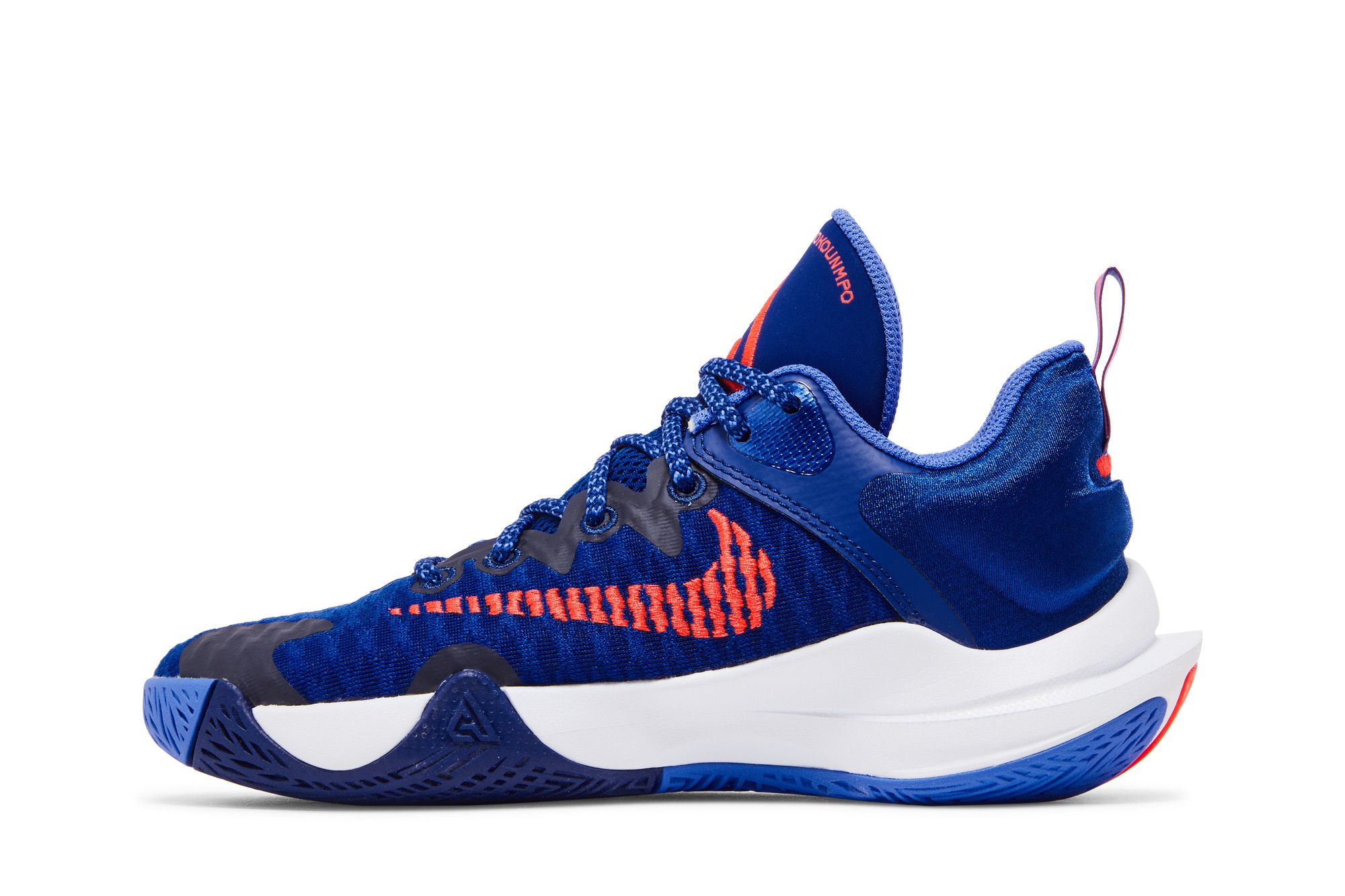 Buy Nike Giannis Immortality GS 'Deep Royal Blue Crimson' - DB6081
