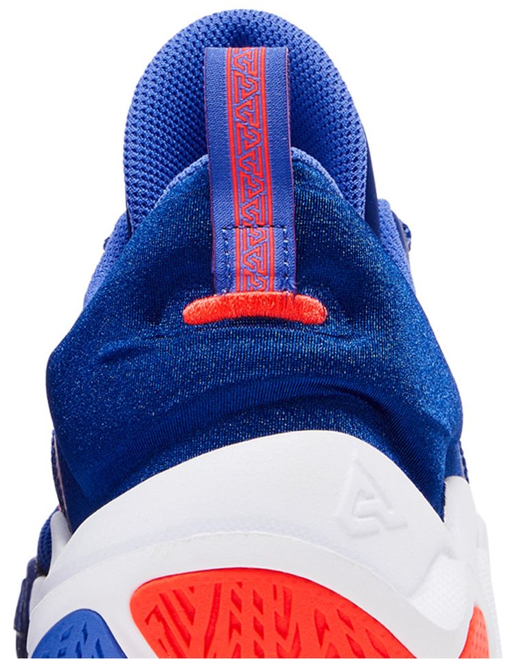 Nike Giannis Immortality GS Deep Royal Blue Crimson