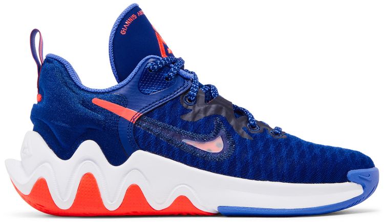 giannis 1 blue