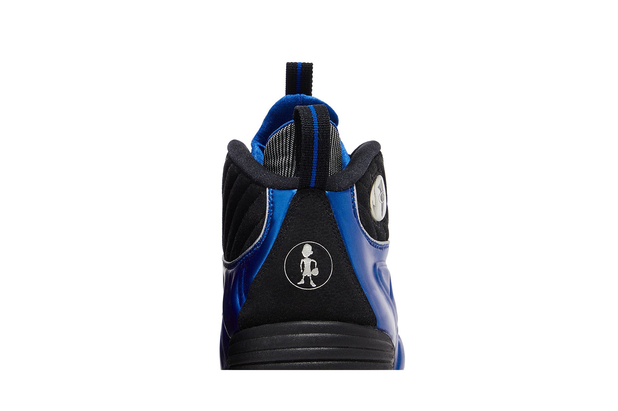 Buy Air 1 2 Cent Varsity Royal 344646 401 GOAT