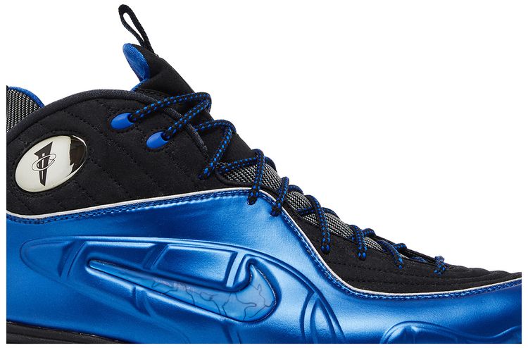 Nike Air 12 Cent Varsity Royal