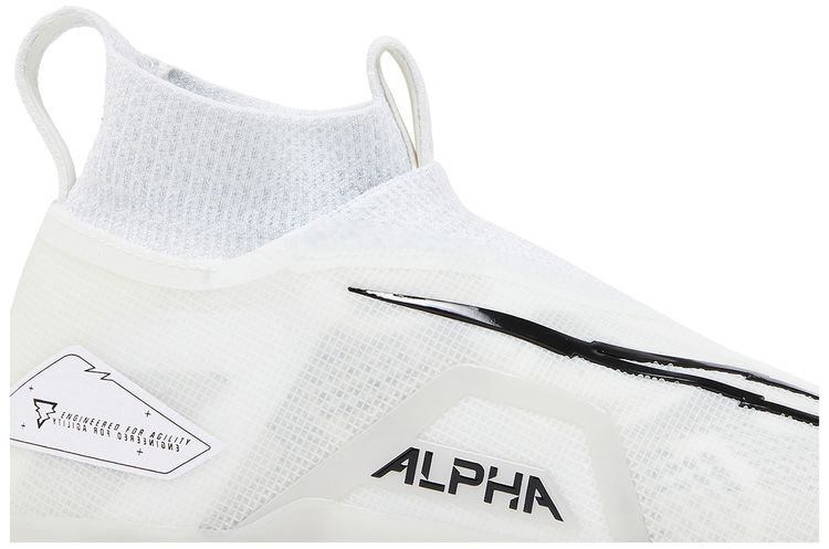 Nike Alpha Menace Elite 3 Pure Platinum