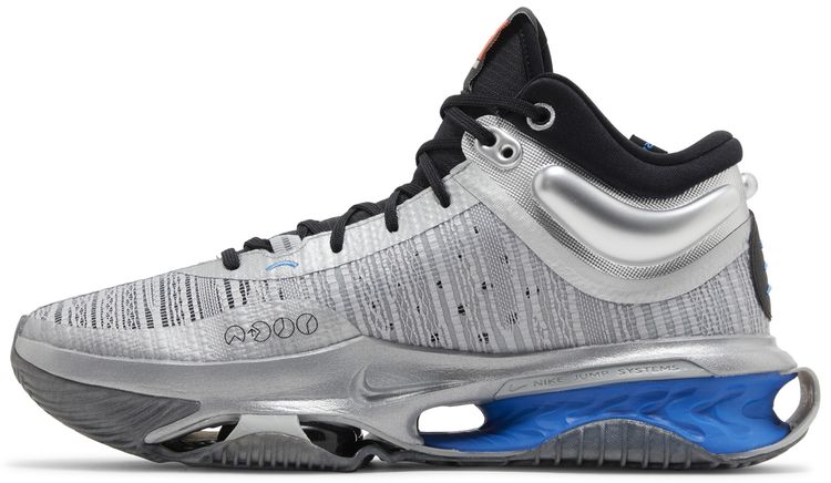 Nike Air Zoom GT Jump 2 All Star